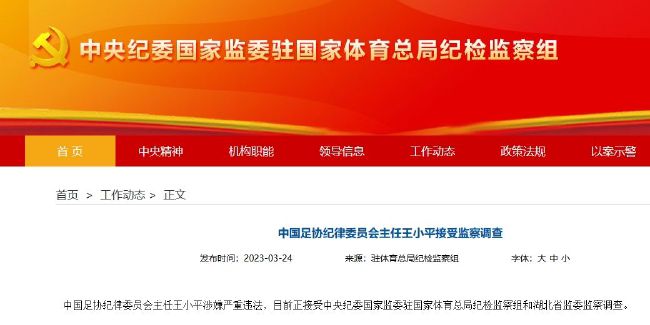 午夜激情福利电影