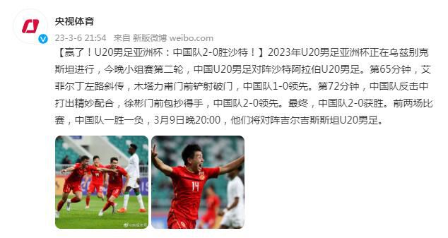 国产精品欧美激情