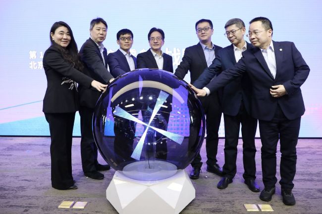 微星sn码查询
