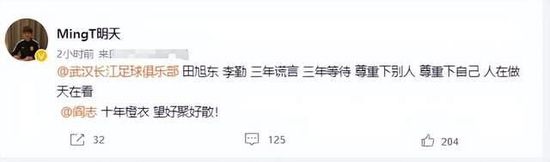 aika中文字幕永久在线