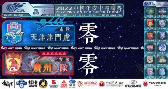 乱码一区