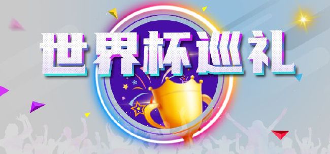 三级录像