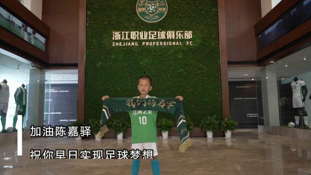 四集乳汁