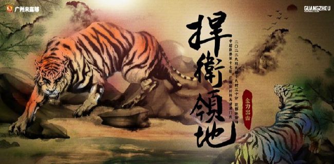 色www永久免费网站国产