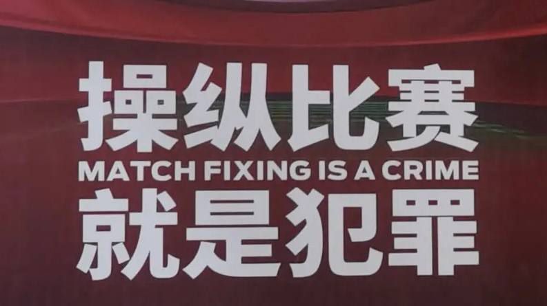法国空乘2019(多塞尔航空) 中文