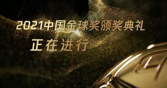 色狠狠综合网
