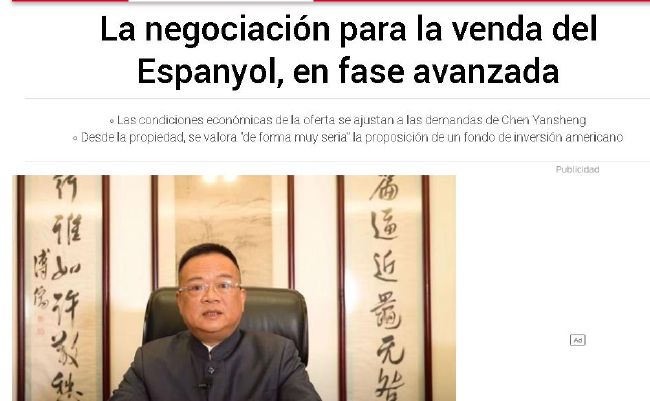含羞草实验研究所入口免费网站直接进入