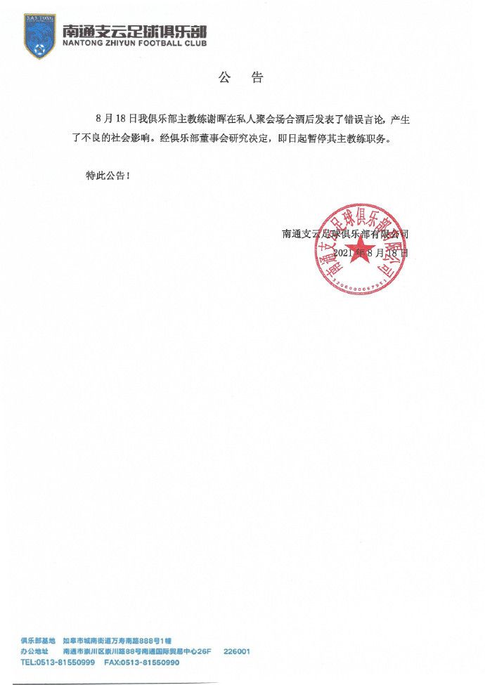 一本综合久久国产二区