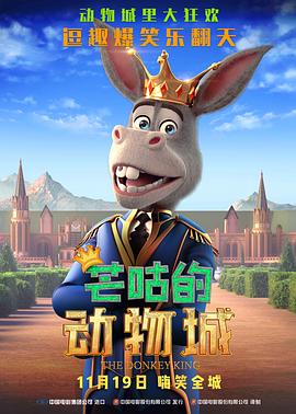 亚洲图 小说