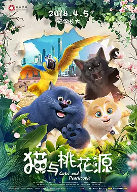 丁香花电影免费看电视剧
