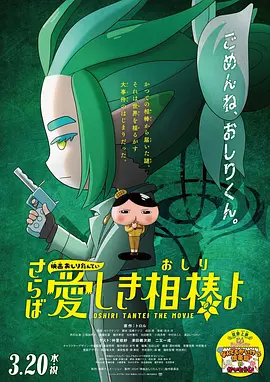 三级黄色小说视频