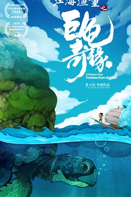 逗欲