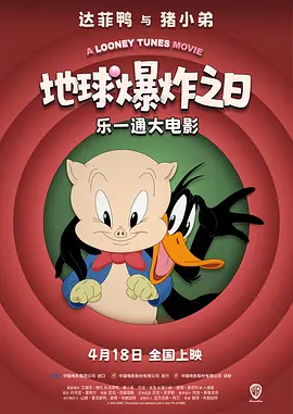 91久久影院