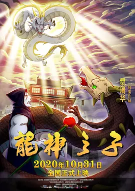 直接做不就行了吗