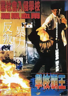 国产一区二区高清