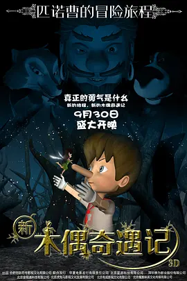 日韩精品成人a在线观看