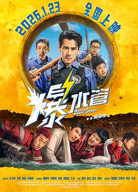 日韩福利在线视频