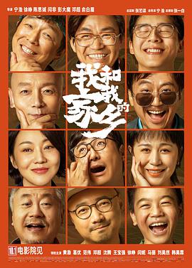 99国产精品高清一区二区二区
