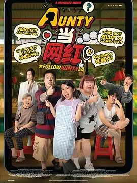 老师解胸罩喂我吃奶