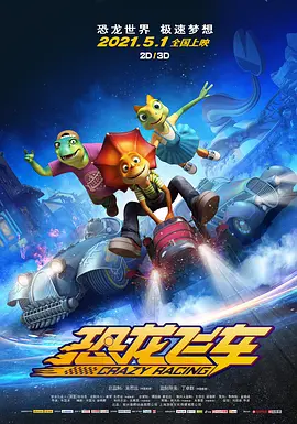 欧美成在线视频