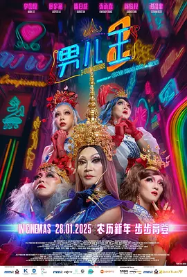 国产区精品在线