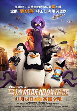 国产乱码精品一区二区三区四川