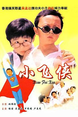 久久人91精品久久久久久不卡