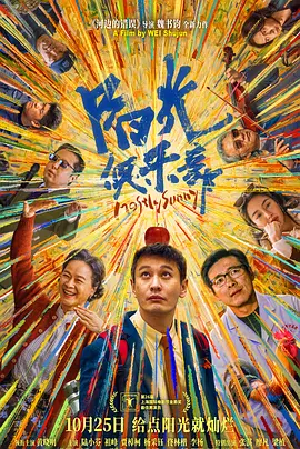 夜夜夜精品视频