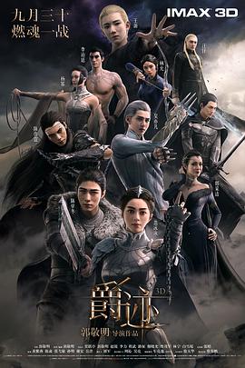 国产精品久久久久久久久久久久久久