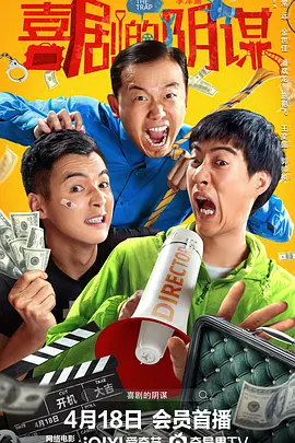 日韩一区二区三区不卡