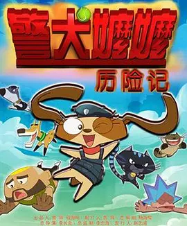 stripchat在线直播