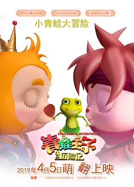 日韩欧美亚洲一区