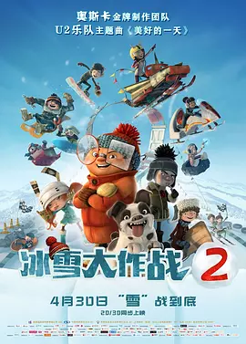 免费xxx成年大片