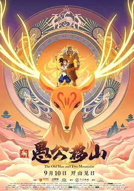 国产精品视频中文字幕91