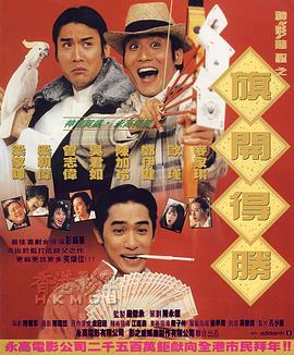 日韩精品1区