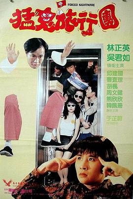 美女污直播