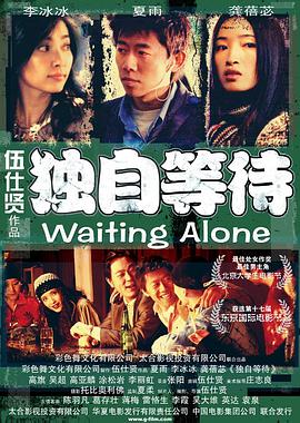 91午夜精品亚洲一区二区三区