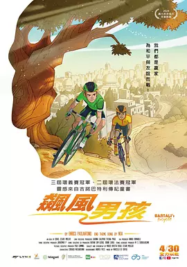 伊人激情视频