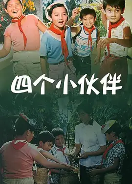 纳塔在比尤