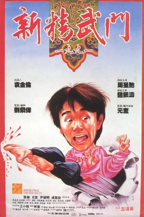 久久国产成人
