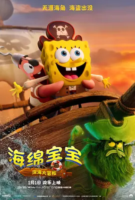 韩日视频在线观看