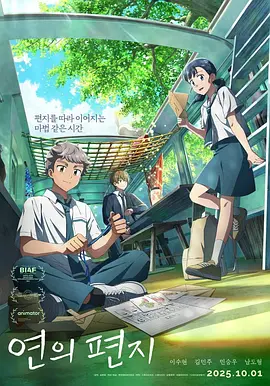 国产精品久久久久久福利漫画