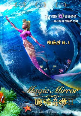 大婶在屁股上着火