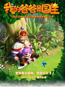 手机在线观看亚洲国产精品