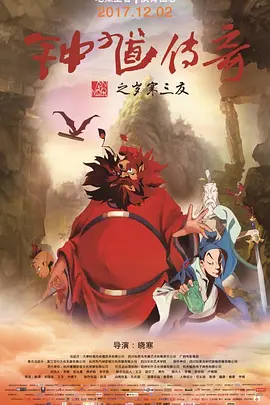 这是怎么回事