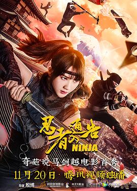 伊人精品网