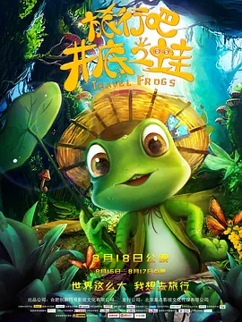 性一交一伦一免费