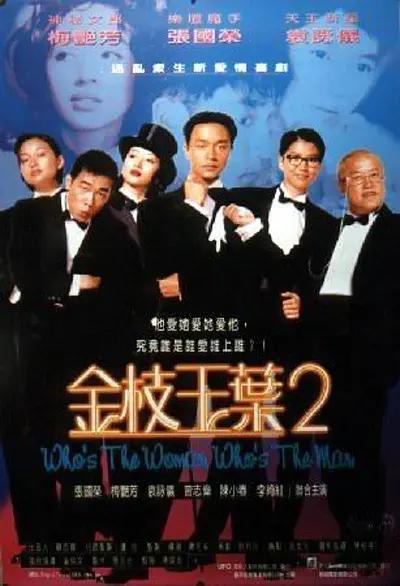 人人婷婷色综合五月第四人色阁