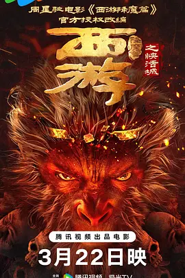 国产夜夜操