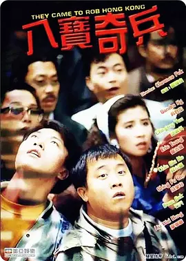 强烈的欲望